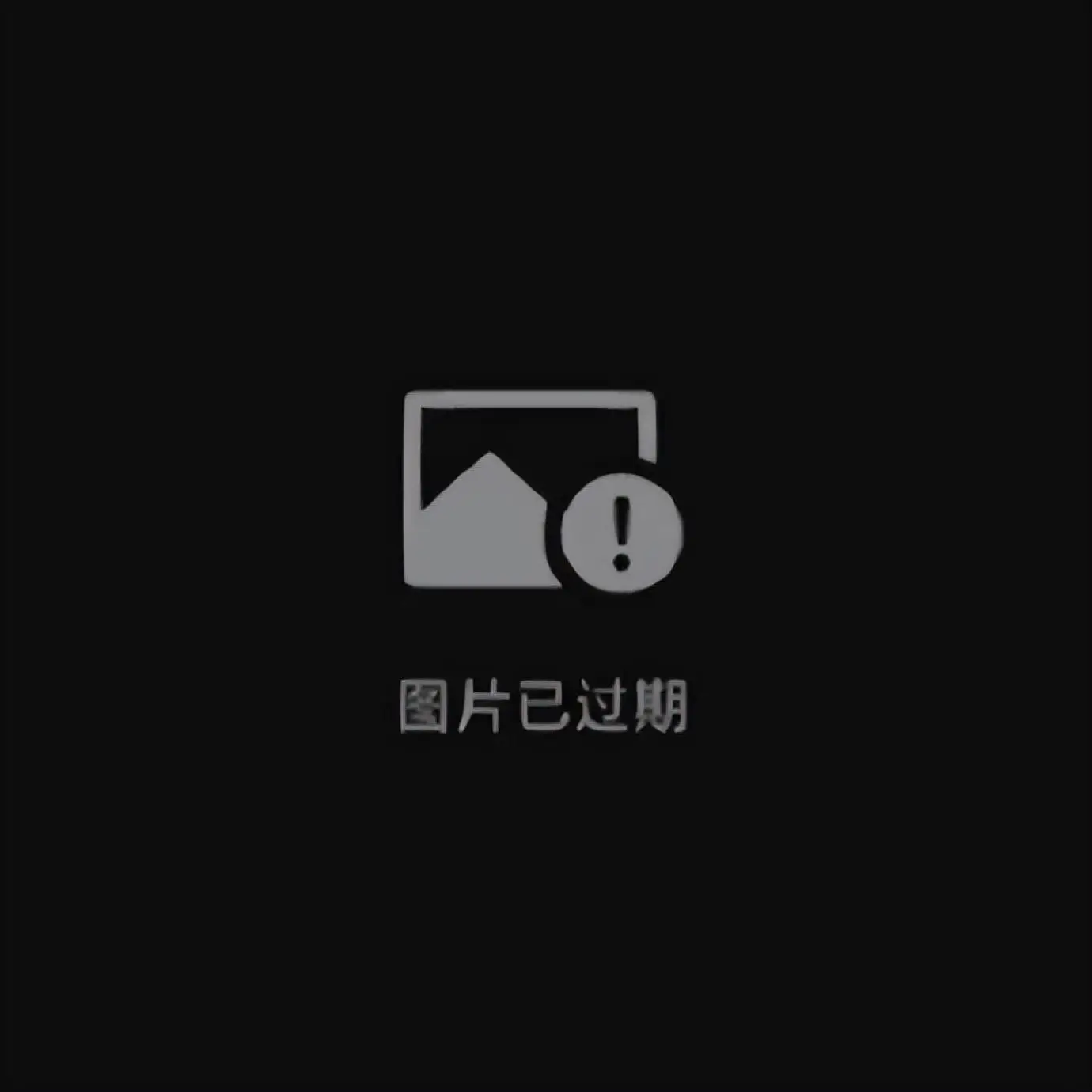 win10界面泛黄_win10界面发黄_win10发黄