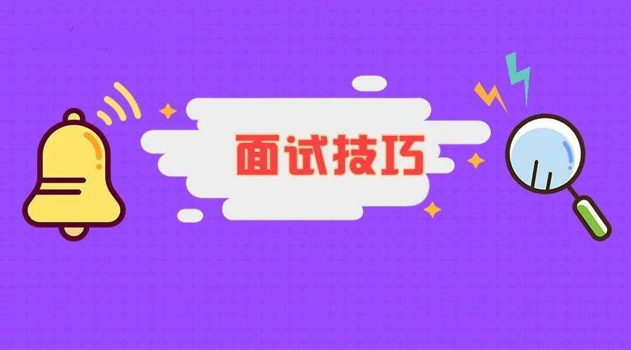 腾讯内部人员电话_腾讯人事部电话_腾讯hr联系方式