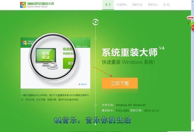 安装系统win11_winpe安装双系统_安装系统win10收费么