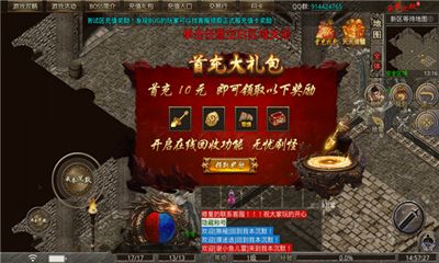 mapinfo12破解版安装_mapinfo12破解版安装_mapinfo破解版安装教程