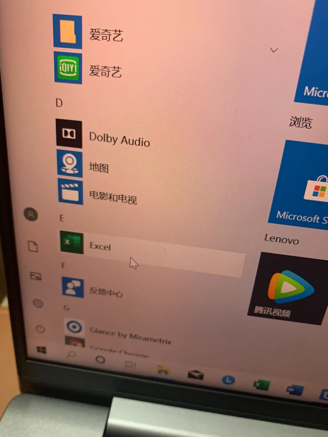 office安装出错_office安装出错_安装office出错怎么修复