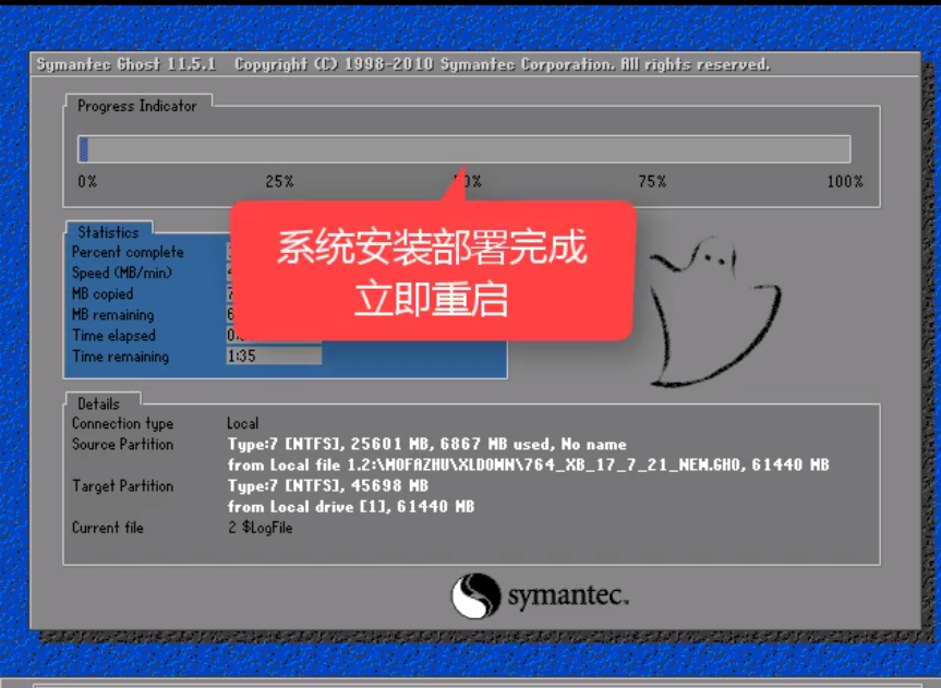 win7不重装系统扩大c盘-无需重装系统，Win7 扩容 C 盘的绝佳方法，让你告别空间不足的烦恼