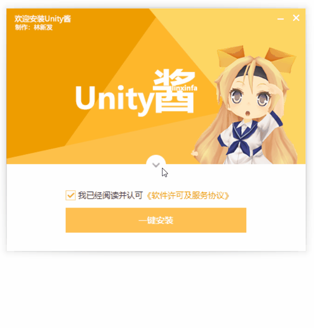 setup.exe已停止工作_停止工作英文_停止工作两年如何填写简历
