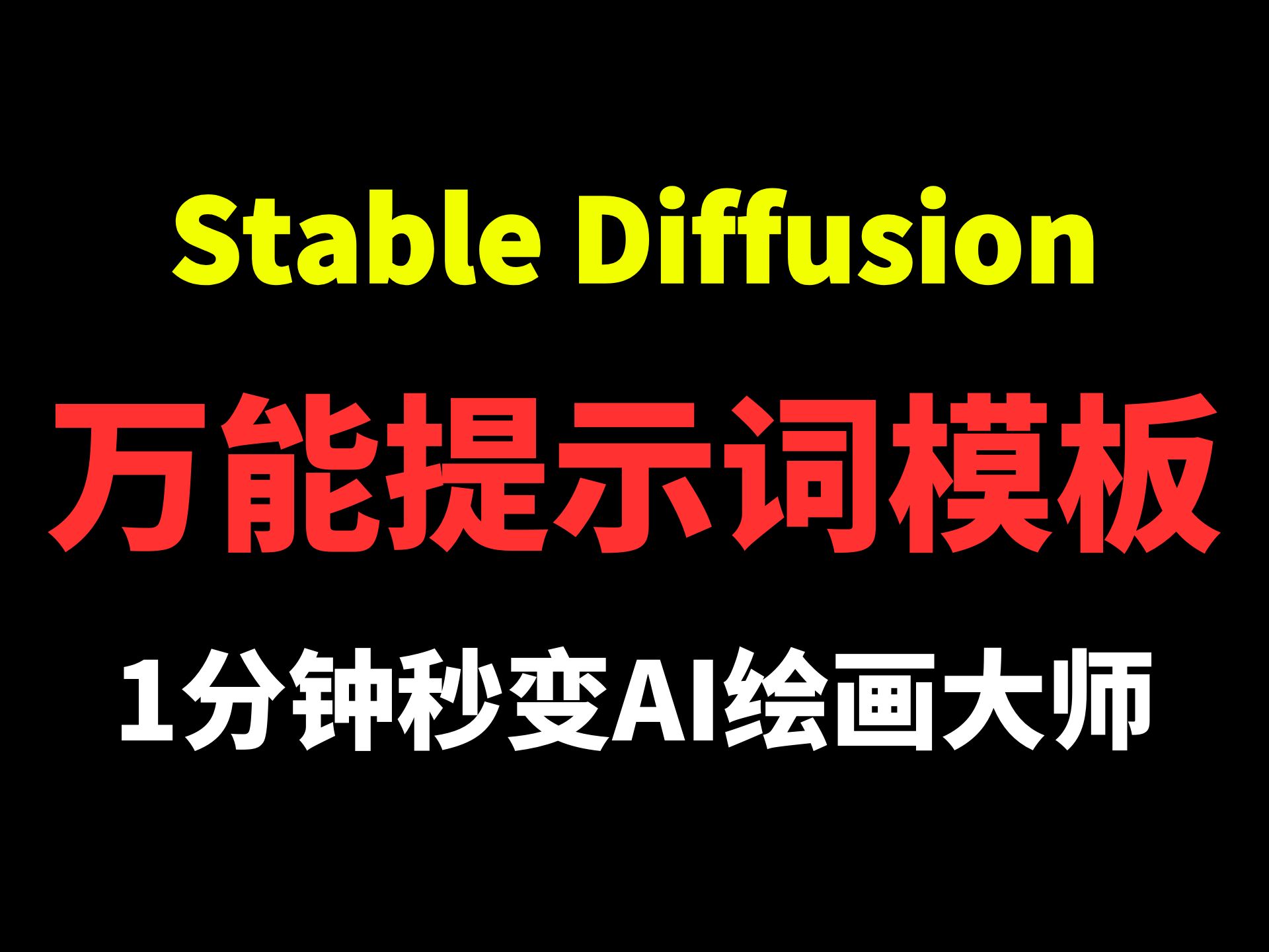 らくがき帝国漫画_帝国漫画截图_帝国漫画站模板下载