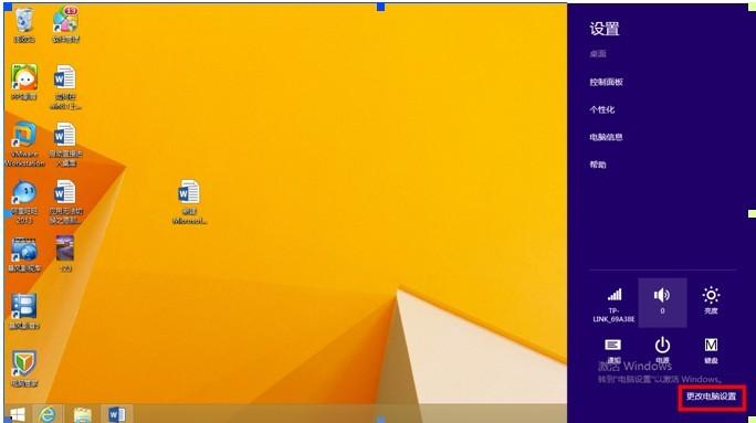密钥windows_window8.1密钥_密钥windows10