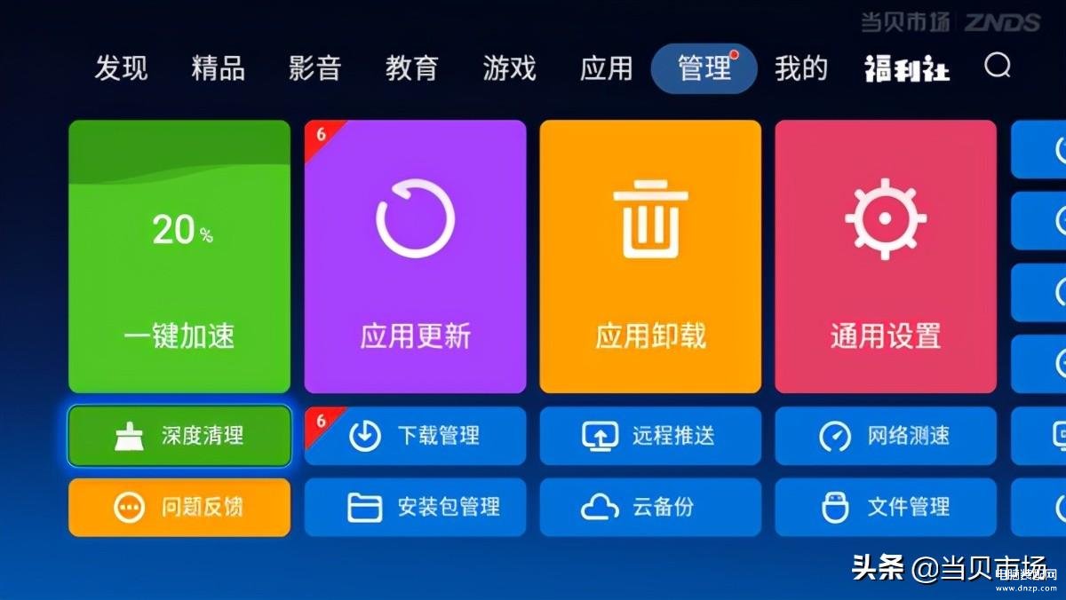 开机内存占用越来越多-电脑内存占用过高，如何解决这一难题？