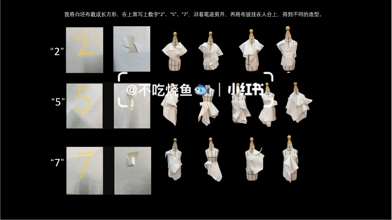 花样教程造型拼布图片_花样造型拼布教程书籍_花样造型拼布教程