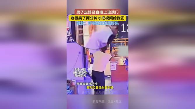 马路上的监控能看多远-马路上的监控：既能守护安全又会侵犯隐私？