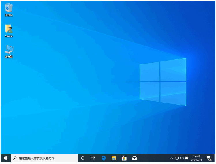 盗版win7升级win10教程-教你如何将盗版 Win7 系统升级为正版 Win10，简单又实用