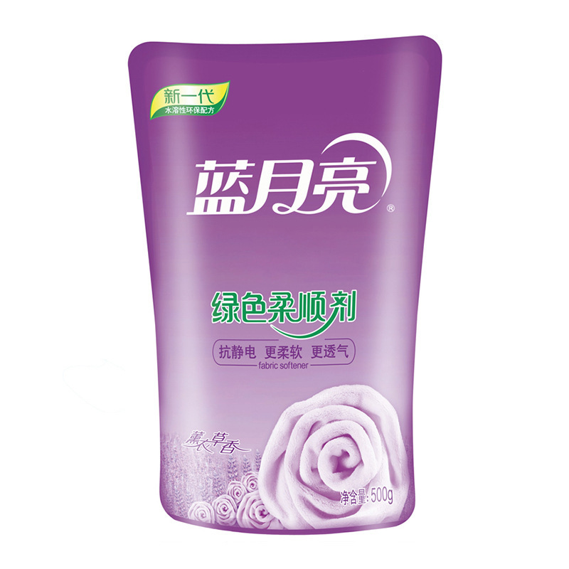 蓝月亮汰渍奥妙洗衣液哪个好_蓝月亮和汰渍哪个好_蓝月亮汰渍哪个好用吗