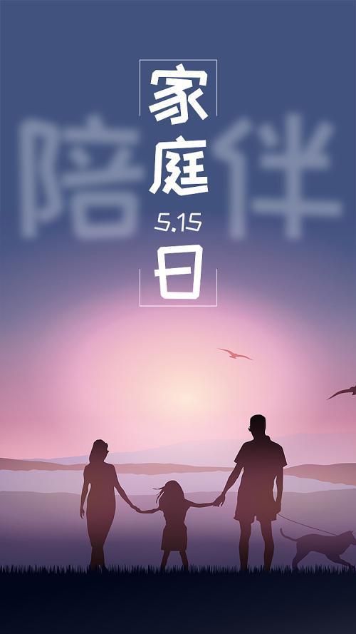 智汇云家：未来使者，用科技照亮温暖港湾