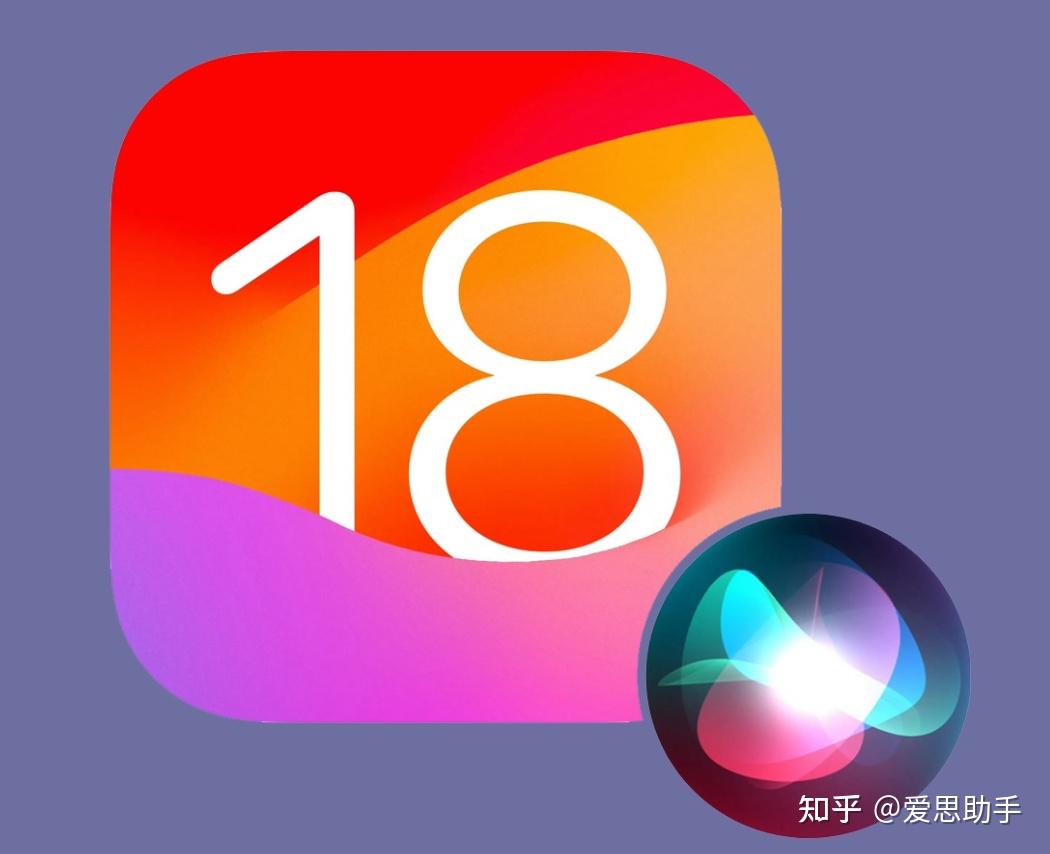 苹果最新系统ios7.1.2-iOS7.1.2 更新：细节之处见惊喜，期待更多新功能