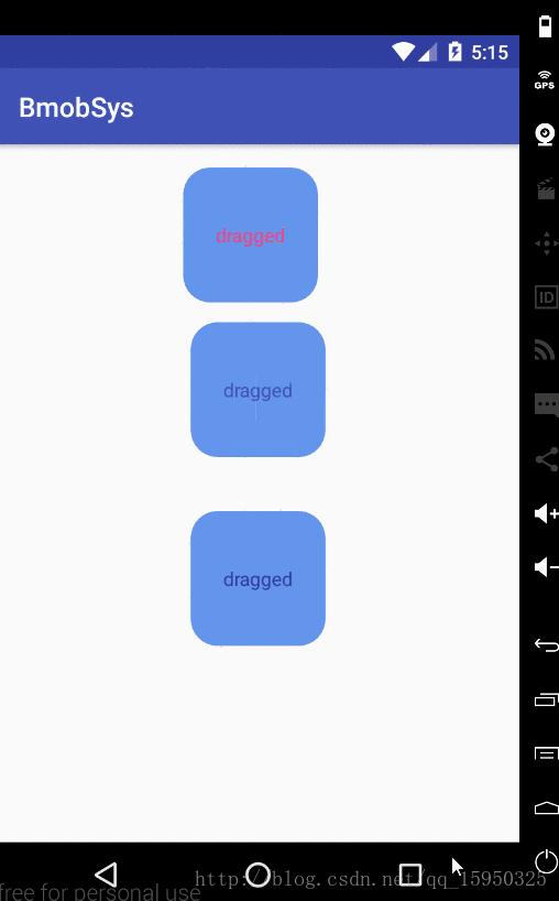 android获取屏幕方向_android 获取手机方向_android获取位置