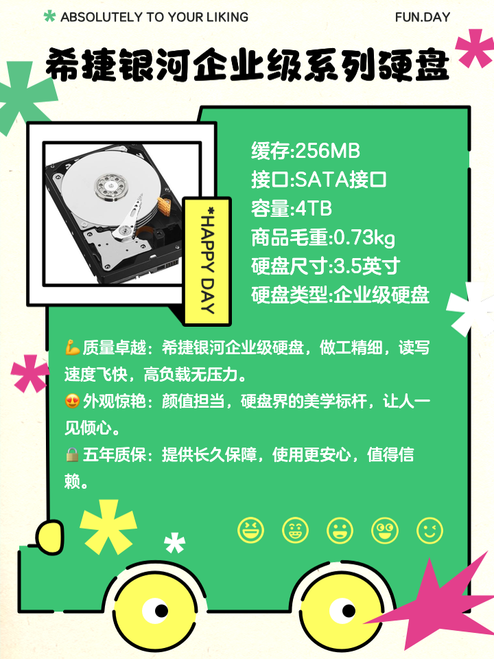 万能数据恢复大师5破解版-警惕万能数据恢复大师 5 破解版陷阱，选择正版保障数据安全