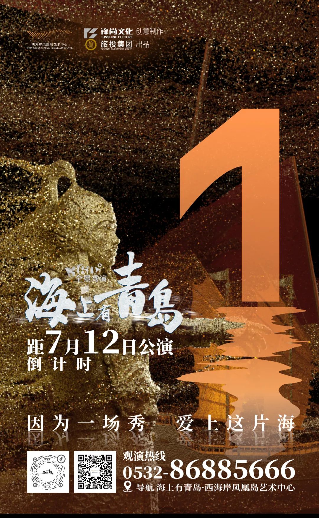 新视通官网_新视通官网_新视通官网
