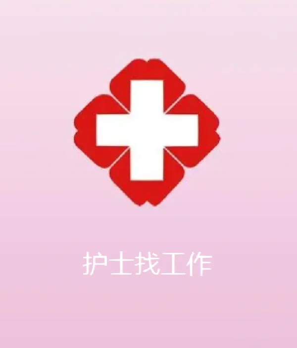 分区助手专业版使用教程_分区助手专业版562_分区助手专业版怎么分区