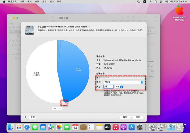 u盘损坏修复软件_损坏u盘修复_u盘损坏修复后文件没了