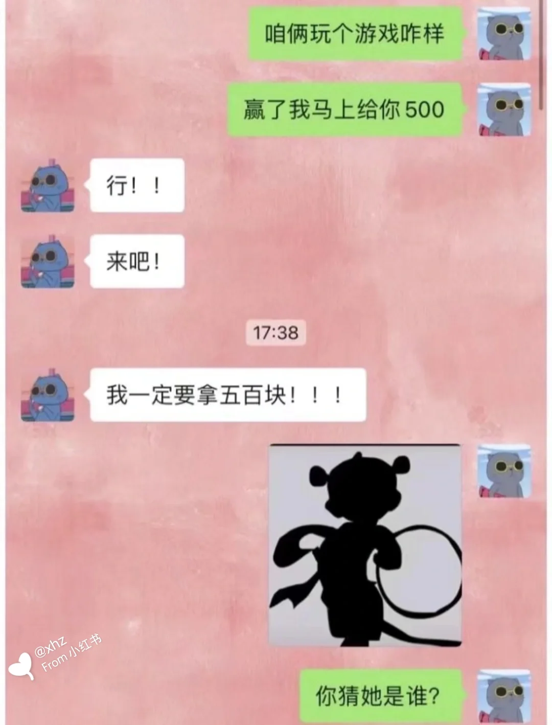 网络邻居没有其他电脑_win7网上邻居没有访问权限_win7网上邻居没了