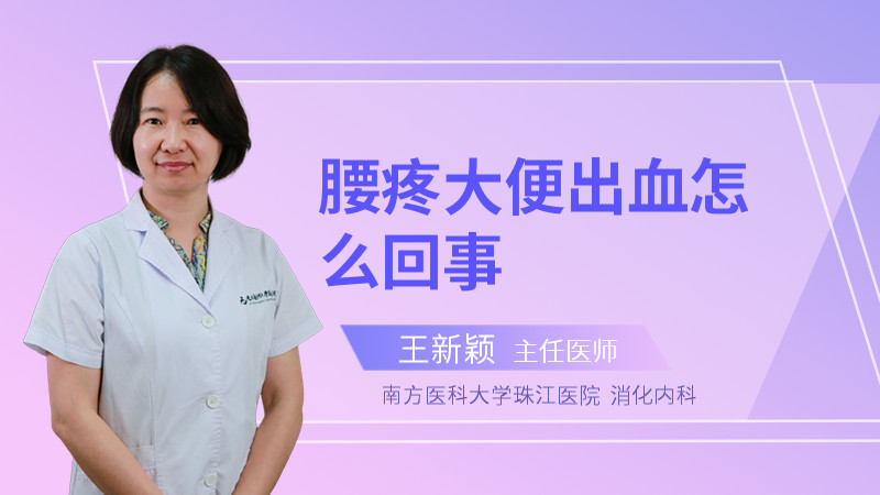 老人大便出血还能活多久_老人大便大出血_老年人大便出血是怎么回事