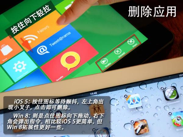苹果安装系统出错怎么办_苹果安装系统连接不到互联网_苹果系统怎么安装win8