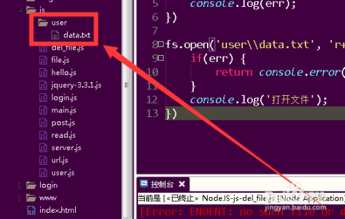 physdiskwrite 0.5-Physdiskwrite0.5：神奇的磁盘写入工具，速度快但有时也会出错