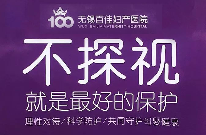 小儿肺炎肚子疼_小儿肺炎腹胀怎么办_儿童肺炎治疗期腹痛怎么办