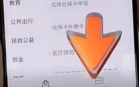 身份证号码算法_身份证号码算法器_计算法身份证号码吉凶数