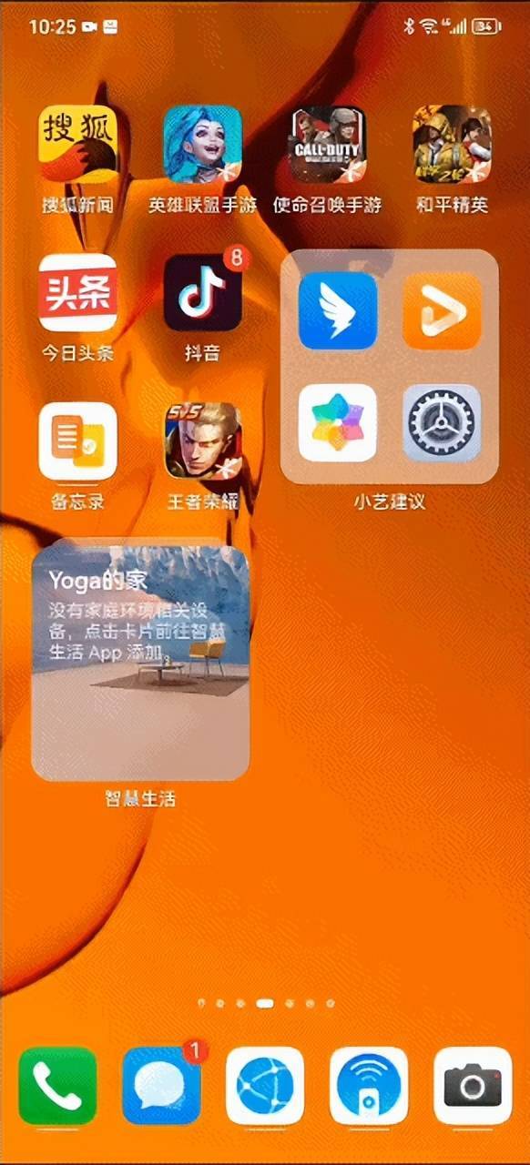 华为游戏下载_华为游戏空间_华为游戏中心安装正版