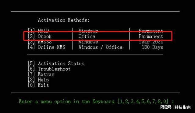 最新款手机_最新电影_win7 activation 最新