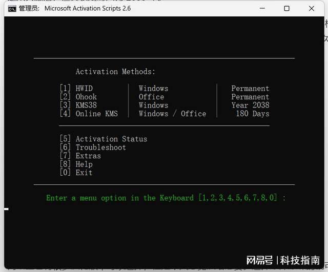 最新款手机_win7 activation 最新_最新电影