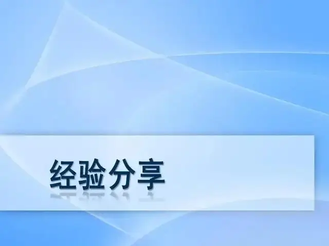 数据恢复注册码生成器_乐易佳数据恢复注册码_乐易佳数据恢复专业版注册码