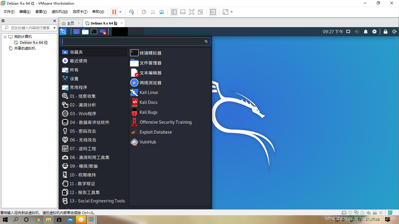 linux如何安装exe文件-在 Linux 上安装 exe 文件的正确姿势：Wine 工具的神奇之处