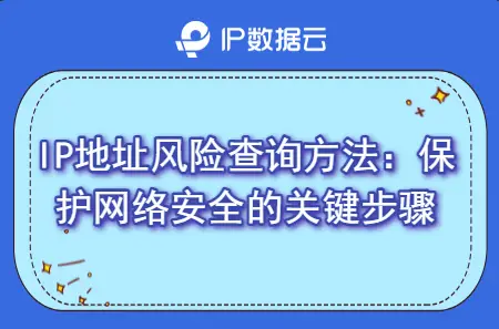 查真实姓名和地址查询_姓名查地址网_姓名查查询真实地址手机号