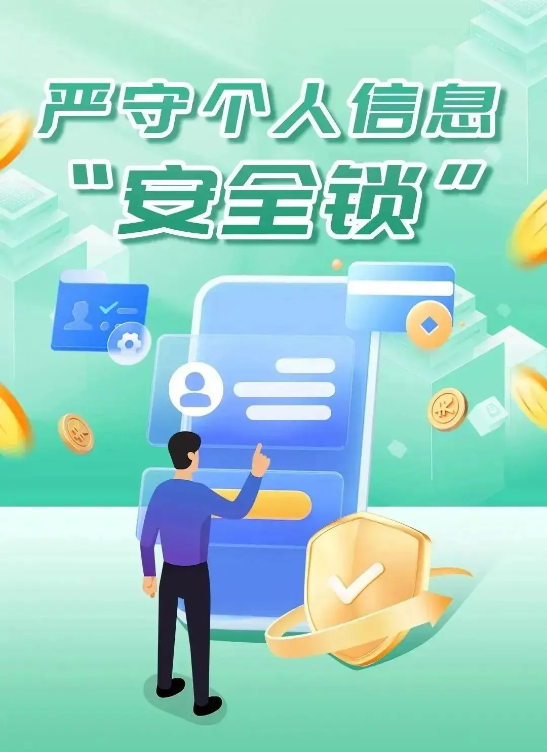 查真实姓名和地址查询_姓名查查询真实地址手机号_姓名查地址网