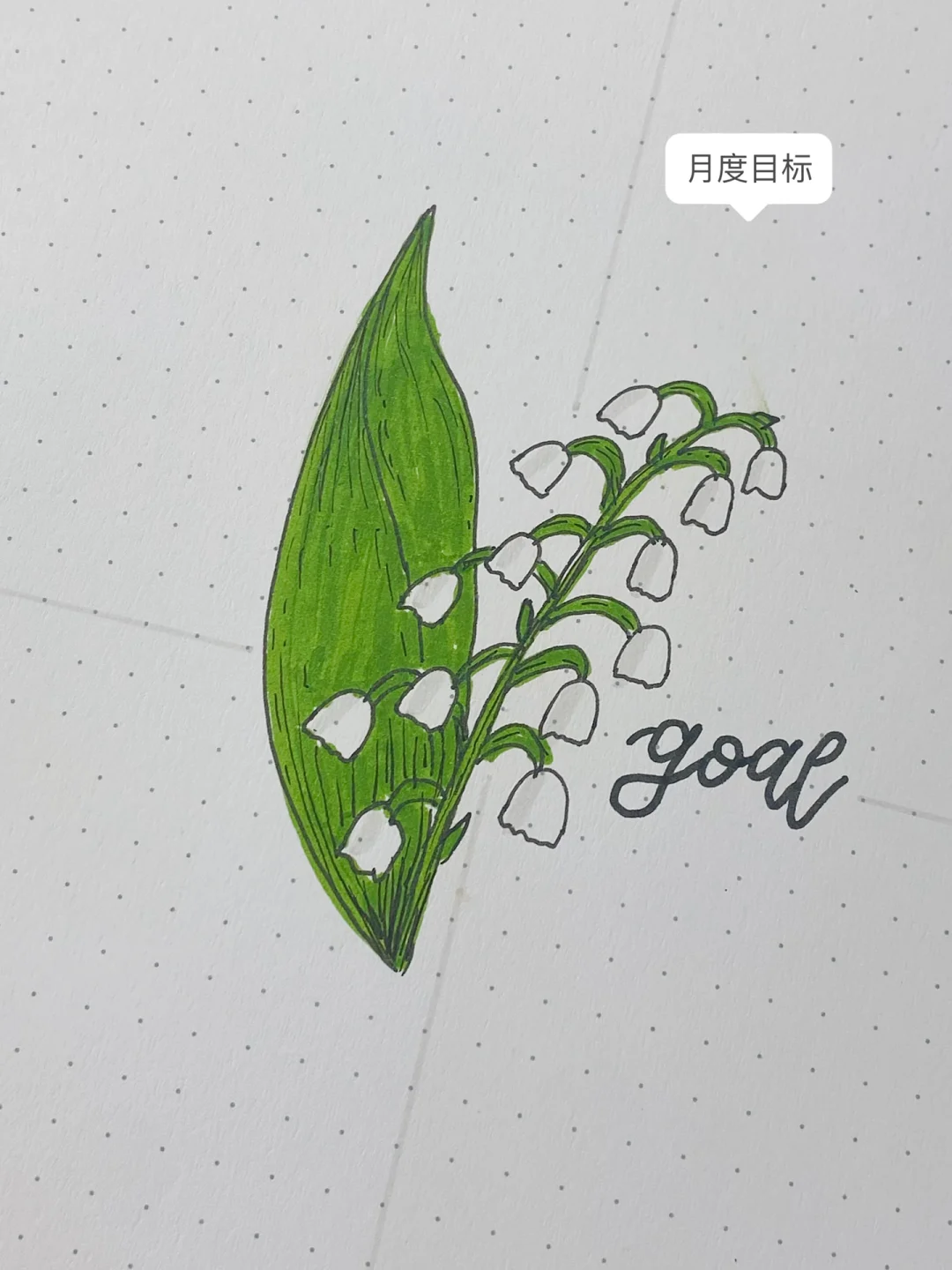 木马是不是病毒正确还是错误_cover.exe是什么木马_木马是什么检查