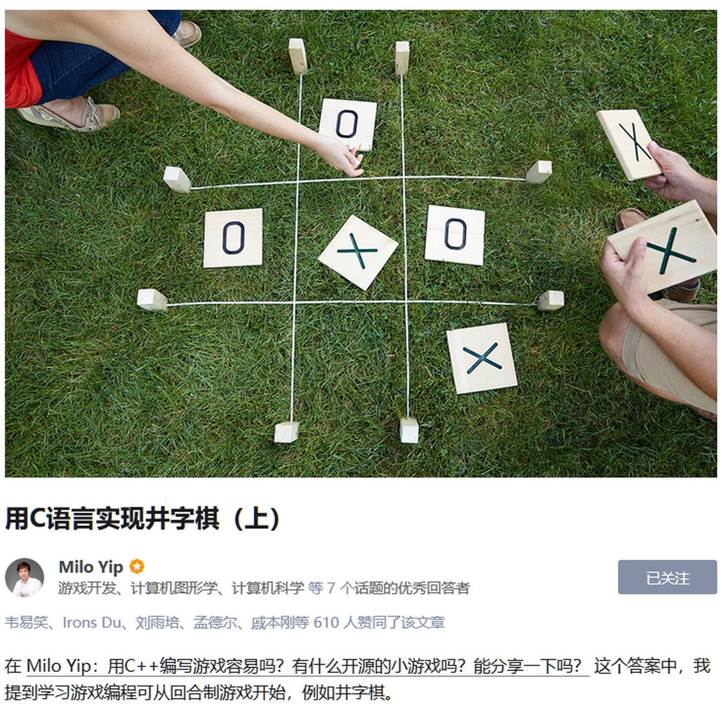 c字符串拷贝_字符串拷贝函数strncpy_c实现字符串拷贝