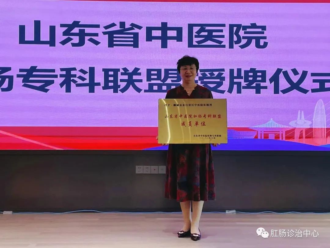 肛门失禁 迅雷下载_肛门失禁 迅雷下载_肛门失禁 迅雷下载