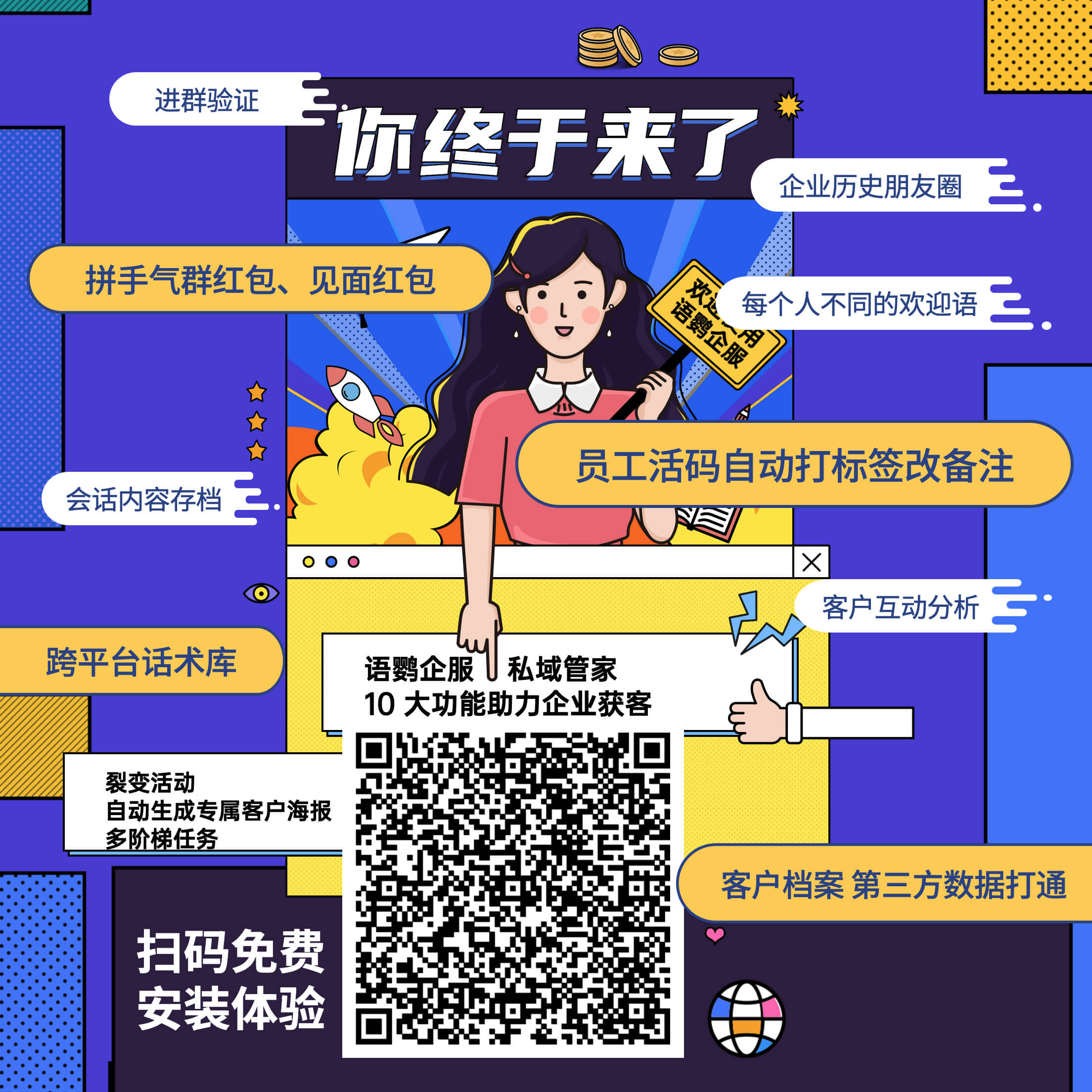 初级软件开发证书_skyline软件二次开发初级_初级开发工程师职责
