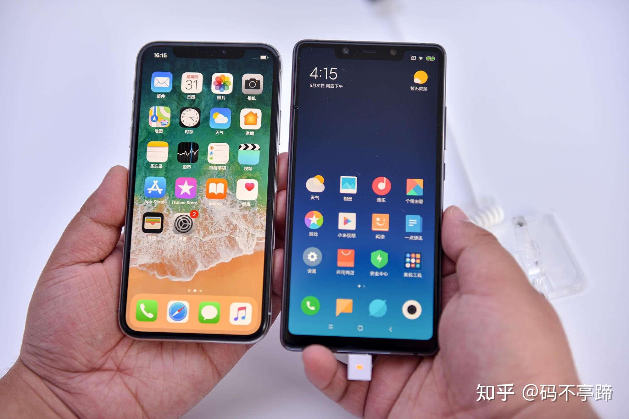 手机用人还是人用手机_人用的手机_为什么有人用两个手机