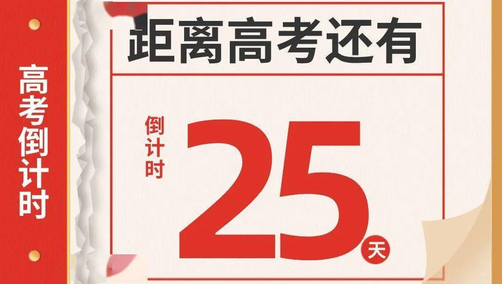 四级身份证查准考证号_考试查询证件编号是什么_身份证查准考证号的网站
