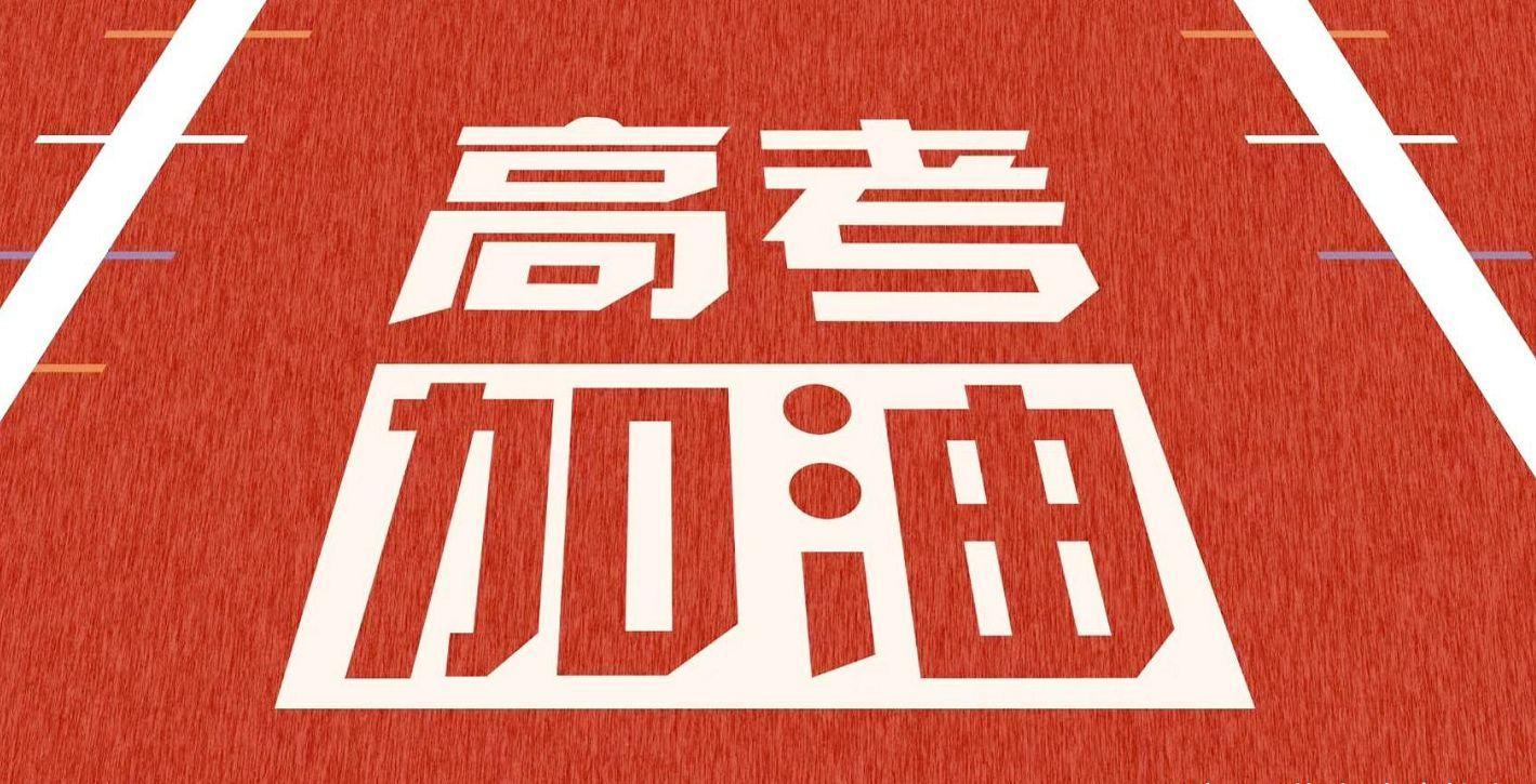 考试查询证件编号是什么_身份证查准考证号的网站_四级身份证查准考证号
