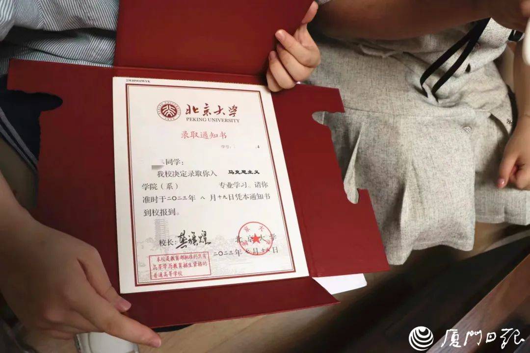 考试查询证件编号是什么_身份证查准考证号的网站_四级身份证查准考证号