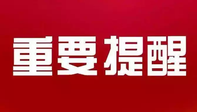 身份证查准考证号的网站_四级身份证查准考证号_考试查询证件编号是什么