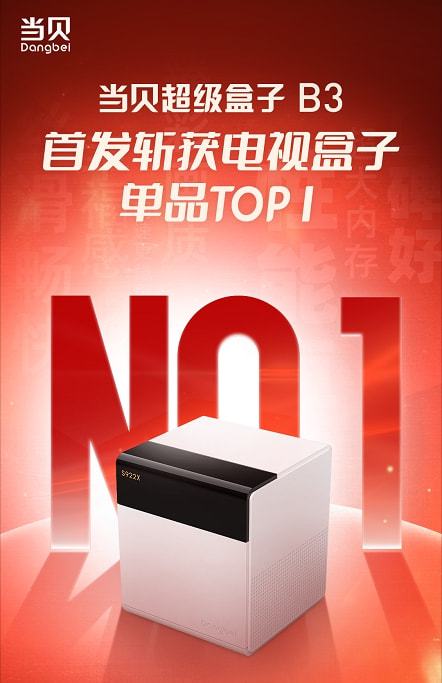 晶晨和海思哪个芯片好-晶晨与海思芯片对比：速度、价格、稳定性、兼容性及 5G、AI 技术，各有千秋如何选？