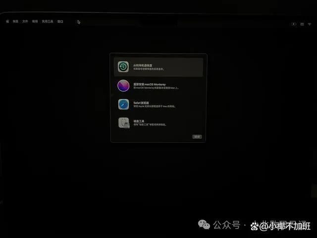 svchost system占用内存过高_内存高占用率_内存占用超高