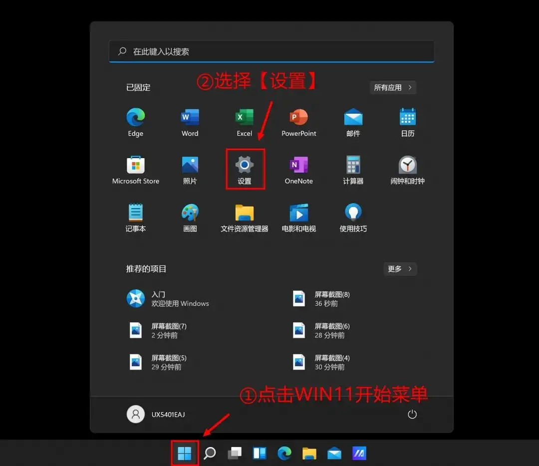 电脑系统盘里哪些东西是可以删除的_把系统盘删了_电脑盘里的东西删掉了能恢复么