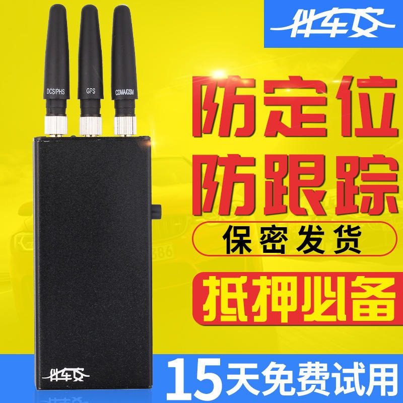 接收器信号灯一直红色闪亮_gps信号接收器_接收器信号质量为0是什么原因