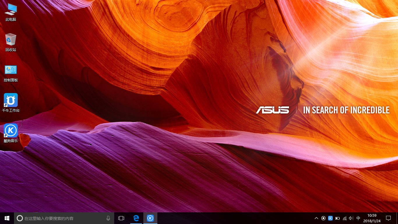 win10直通车下载文件-Win10 直通车下载文件太慢？别急，这几招让你轻松搞定