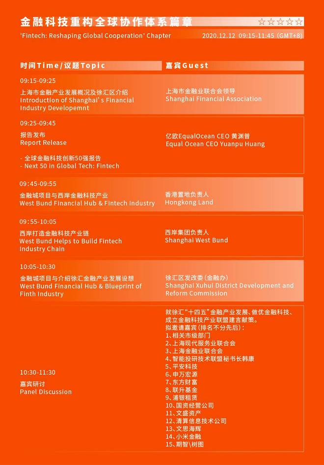 boot.wim是什么-探索 Boot.wim 文件：Windows 系统启动的神秘关键