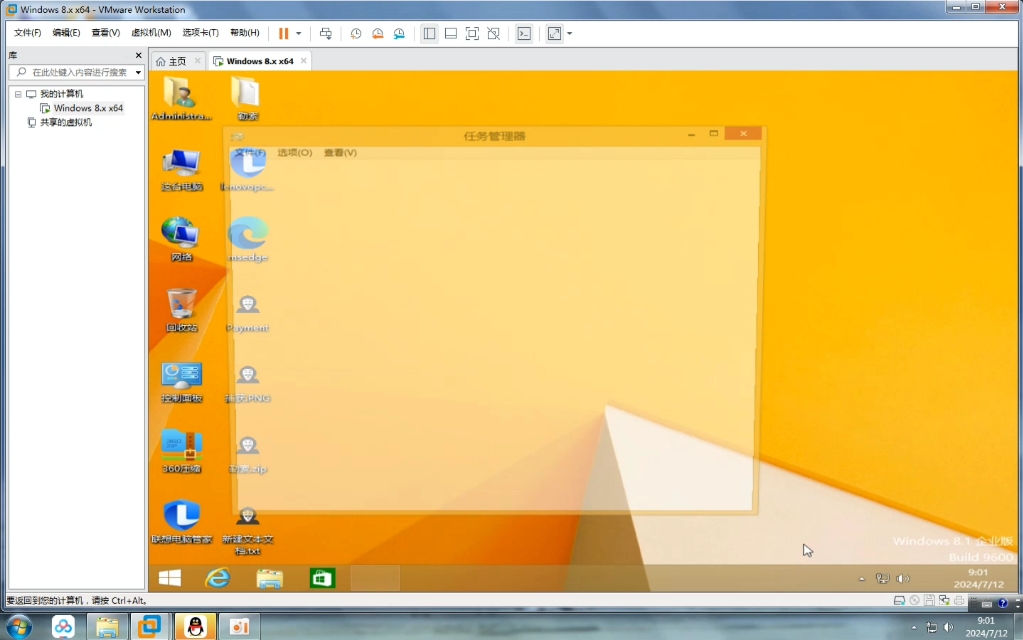 驱动安装在哪个位置_windows7安装驱动_驱动安装教程
